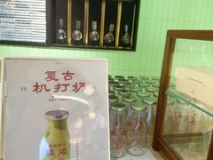 -鹤茶野所(上海首店)