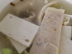 -非遗·爱西干面(小公园总店)