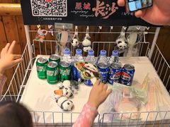 -湘力力小院·鱼汤泡饭(枫林路店)