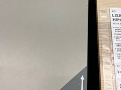 -宜家家居(高新商场店)