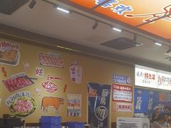 -黔三一夺夺粉酸汤火锅(百信店)