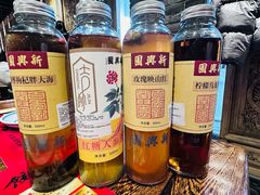 -新兴园饺子馆(河南街店)