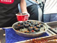 -黑色经典臭豆腐·湖南特产(坡子街店)