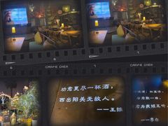 -繁花里音乐餐厅(新天地店)