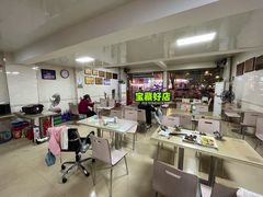 -广和隆猪蹄面(钟法路店)