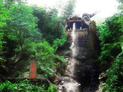 -山沟沟景区
