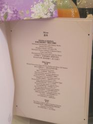 -北京饭店诺金·宴会厅