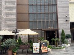 -OGGI TRATTORIA PIZZERIA(深业上城店)