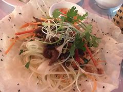青木瓜沙拉-Lanterns Vietnamese Restaurant