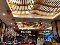 -御池园(顾村公园店)