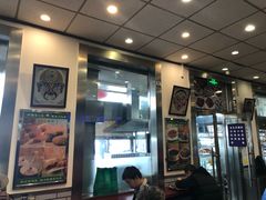 -护国寺小吃(新街口店)