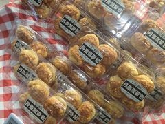 -盒马鲜生(新都心店)