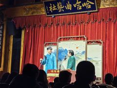 -哈哈曲艺社(西门闲亭店)