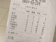 -林之六八·6886大连老菜馆