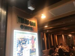 -添好运点心专门店(中环IFC店)