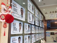 -金榜口腔连锁(福璟店)