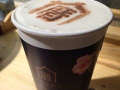 -厝内小眷村(天河南一路店)