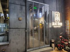 门面-本炙炭烤·蒲烧活鳗料理店(金沙洲店)
