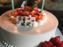 -花间烘焙BLossom Bakery
