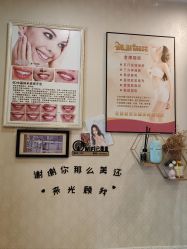 -润妍·美甲美睫