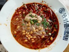 -节节香.成都非遗肥肠粉(总店)