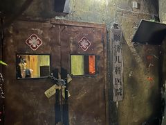 -Mr.Fox狐狸先生超级密室(南山店)