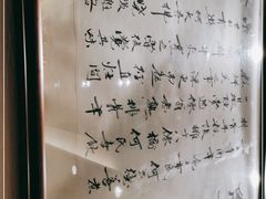 -鲜得来排骨年糕(豫园店)