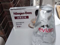 -哈根达斯(美罗城店)