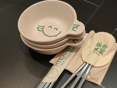 -米仓食堂(正佳广场店)