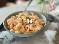 -楼外楼(西湖景区孤山路店)