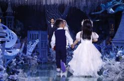 -华东饭店·园林式婚礼宴会厅酒店