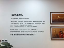 -爱儿美儿童摄影亲子馆(五路居店)