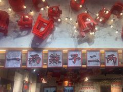 -阿福板凳面(观音桥店)