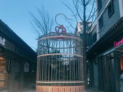 景点-老北京风情街