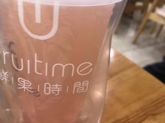 -鲜果时间·果蔬茶(欧亚商都超市店)