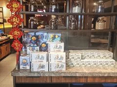 -青年公社烤鸭(滨湖银泰店)