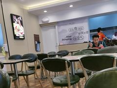 -四海游龙(大华店)