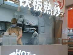 -小满手工粉(北京顺义华联店)
