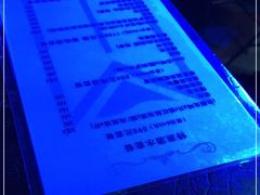 -MOSSO音乐酒吧·Live House(南京西路店)
