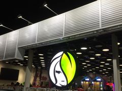 -813芭依珊 BAESAn(皇冠十畝地店)