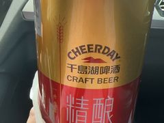 -宝荣鱼馆·临湖之宴(千岛湖店)