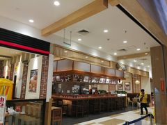 -伊藤洋华堂(温江店)
