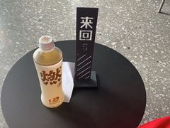 -来回·咖啡(天河南店)
