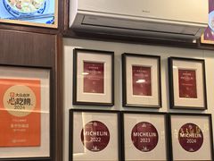 -恩宁刘福记(东华东路店)