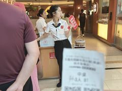 -左庭右院鲜牛肉火锅(南通CBD大有境店)