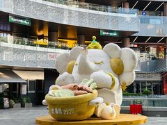 -西安万象天地