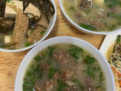 海带面筋豆腐三掺-宋老三苏肉羊肉汤老店