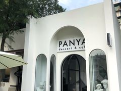 -PANYA(东湖店)