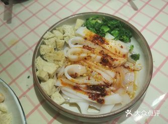 前几天复工了，迫不及待的买了小区团购的凉皮，解馋啊