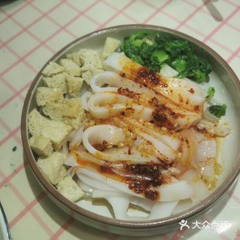 前几天复工了，迫不及待的买了小区团购的凉皮，解馋啊